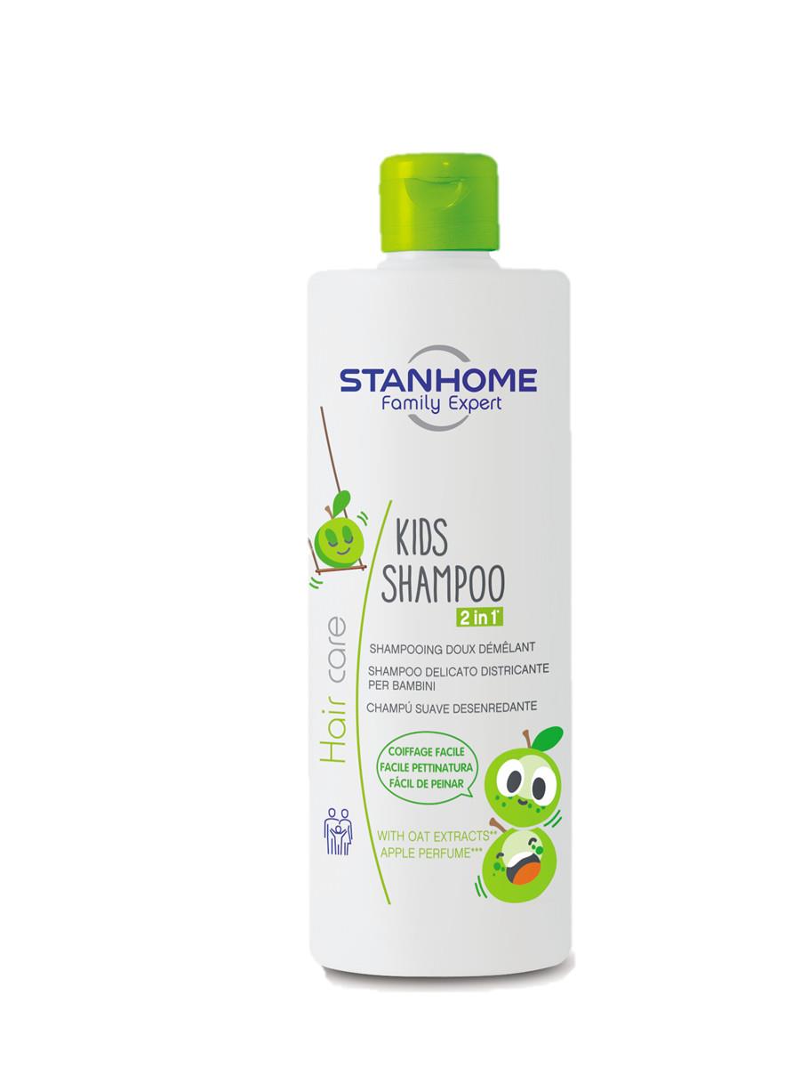 SAMPON - Kids Shampoo 2 In 1 200 ML Stanhome