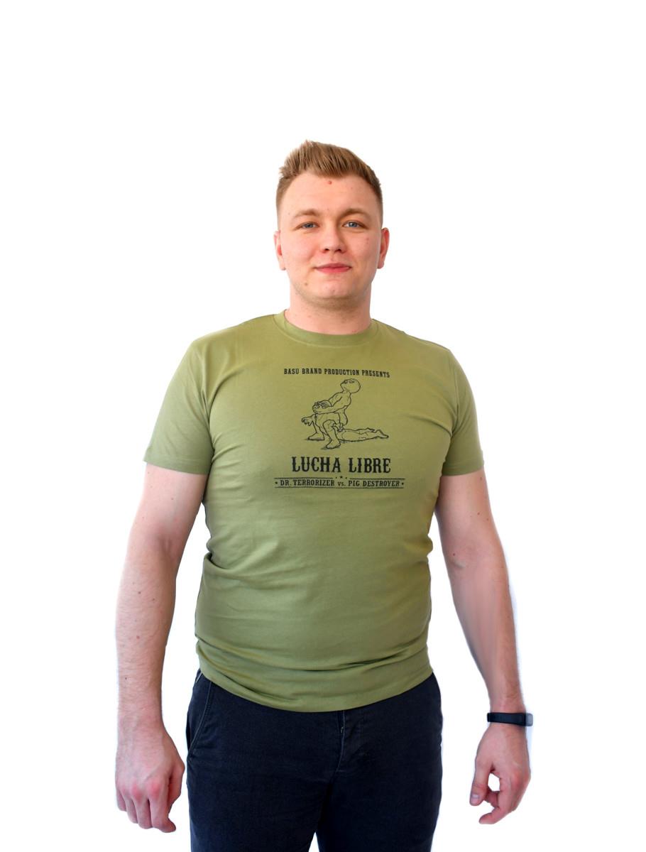 Tricou - lucha libre tshirt green