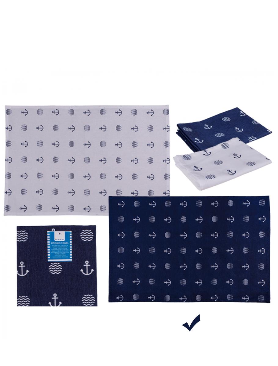 PROSOP - Maritime Kitchen Towel Blue