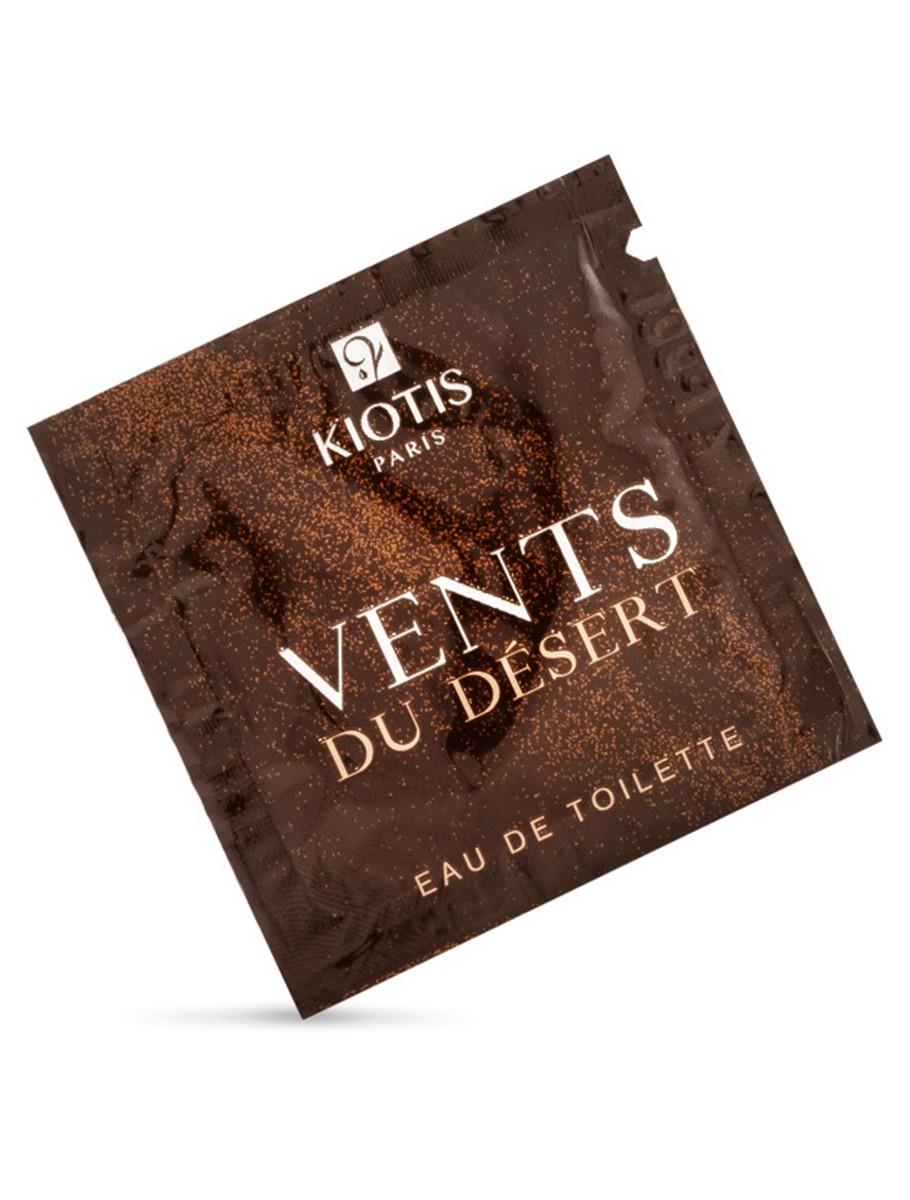 PARFUM - Mostra Vents Du Desert Perfume 0.7 ML Kiotis