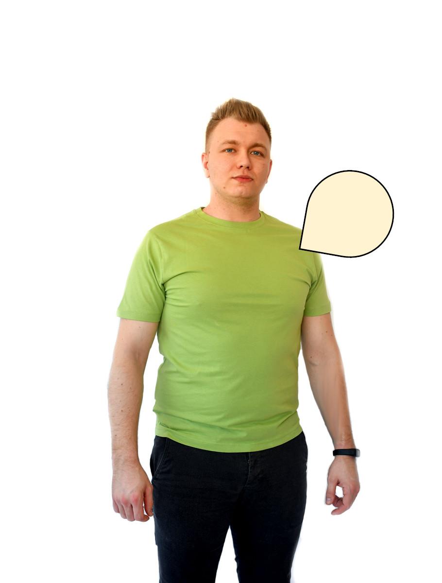 Tricou - smiling tshirt ivory