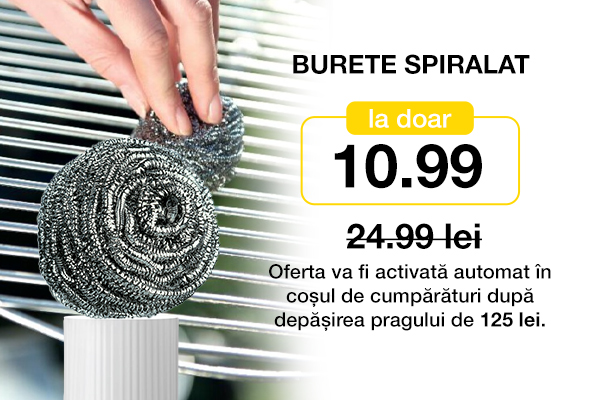 MAGIC SPIRAL BANNER