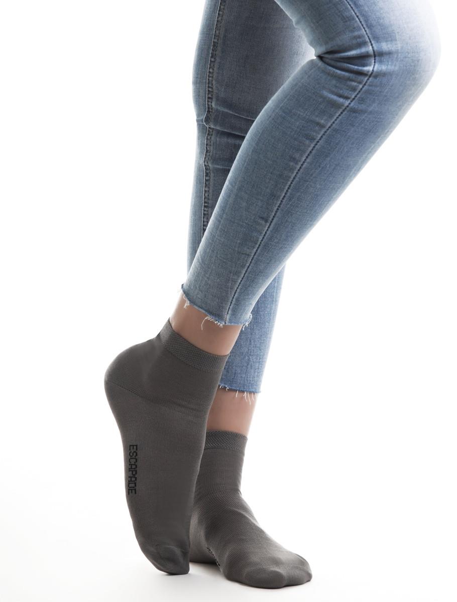 Casual short grey