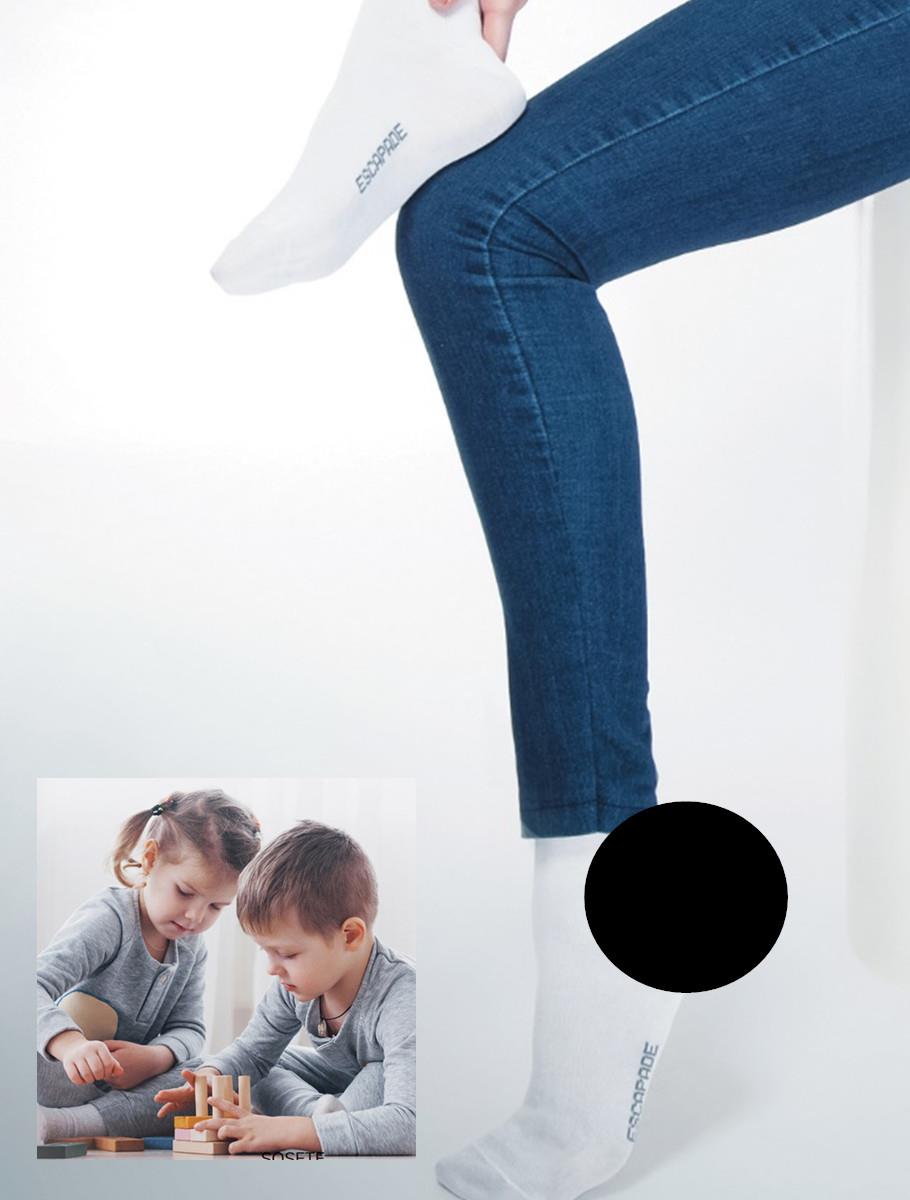 Casual short kids black