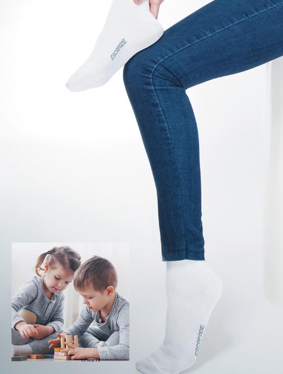 Casual short kids white