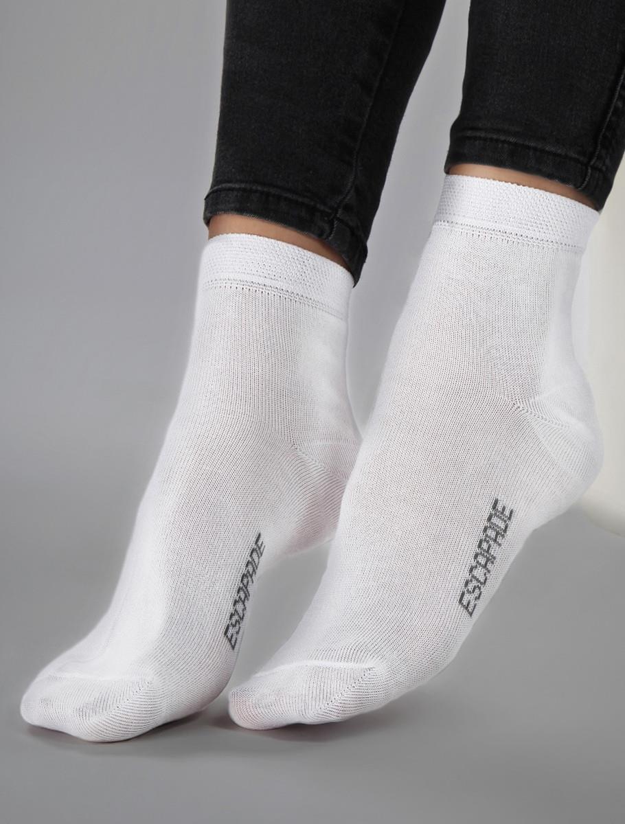 Casual short white