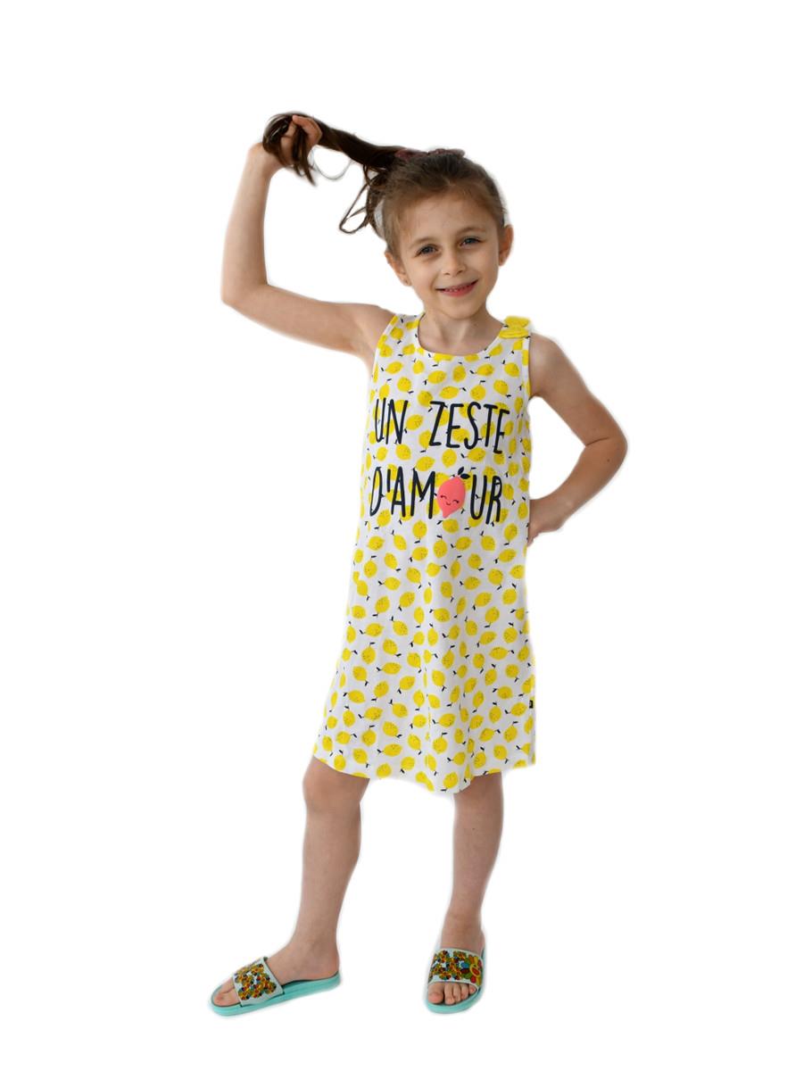 Rochie fetite - lemon print white