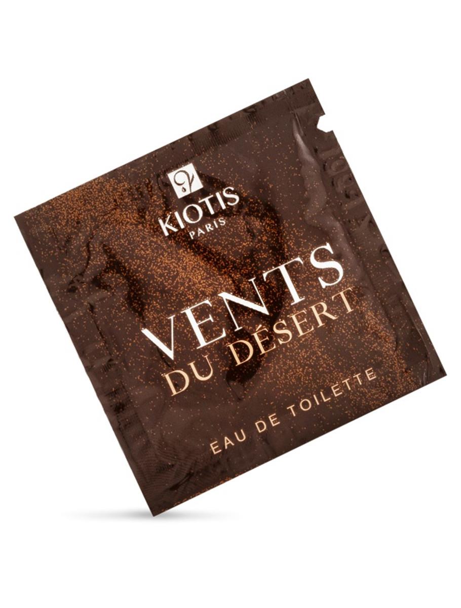 Parfum - mostra vents du desert perfume 0.7 ml