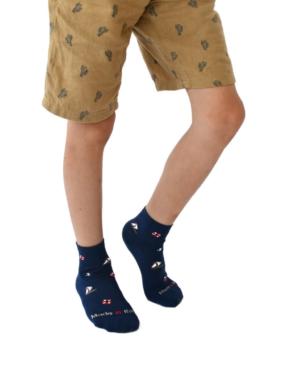 Sosete - paolo socks bleumarine