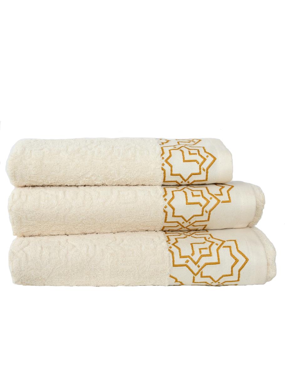 Prosop - set 3 prosoape astir natural 500 gr