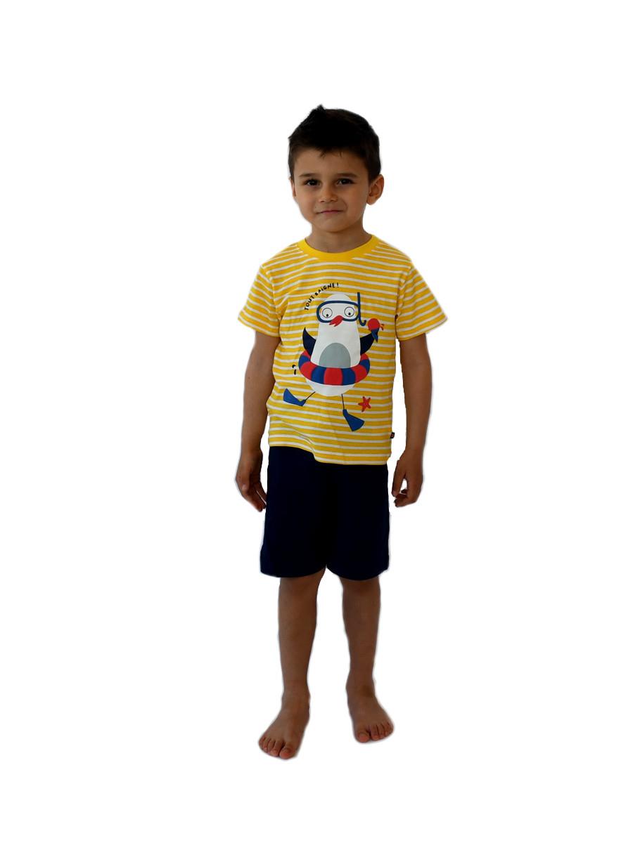 Set zi - set seagull yellow