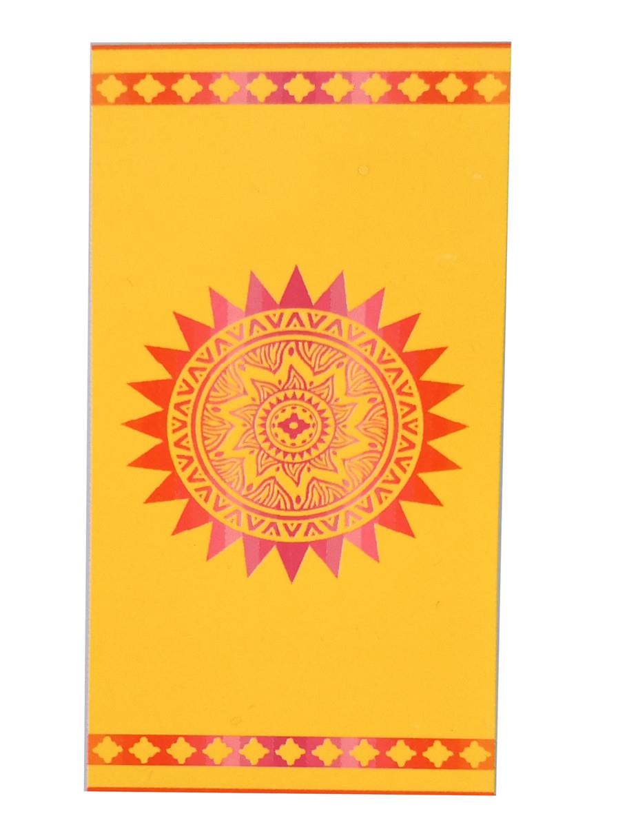 Summer sun towel