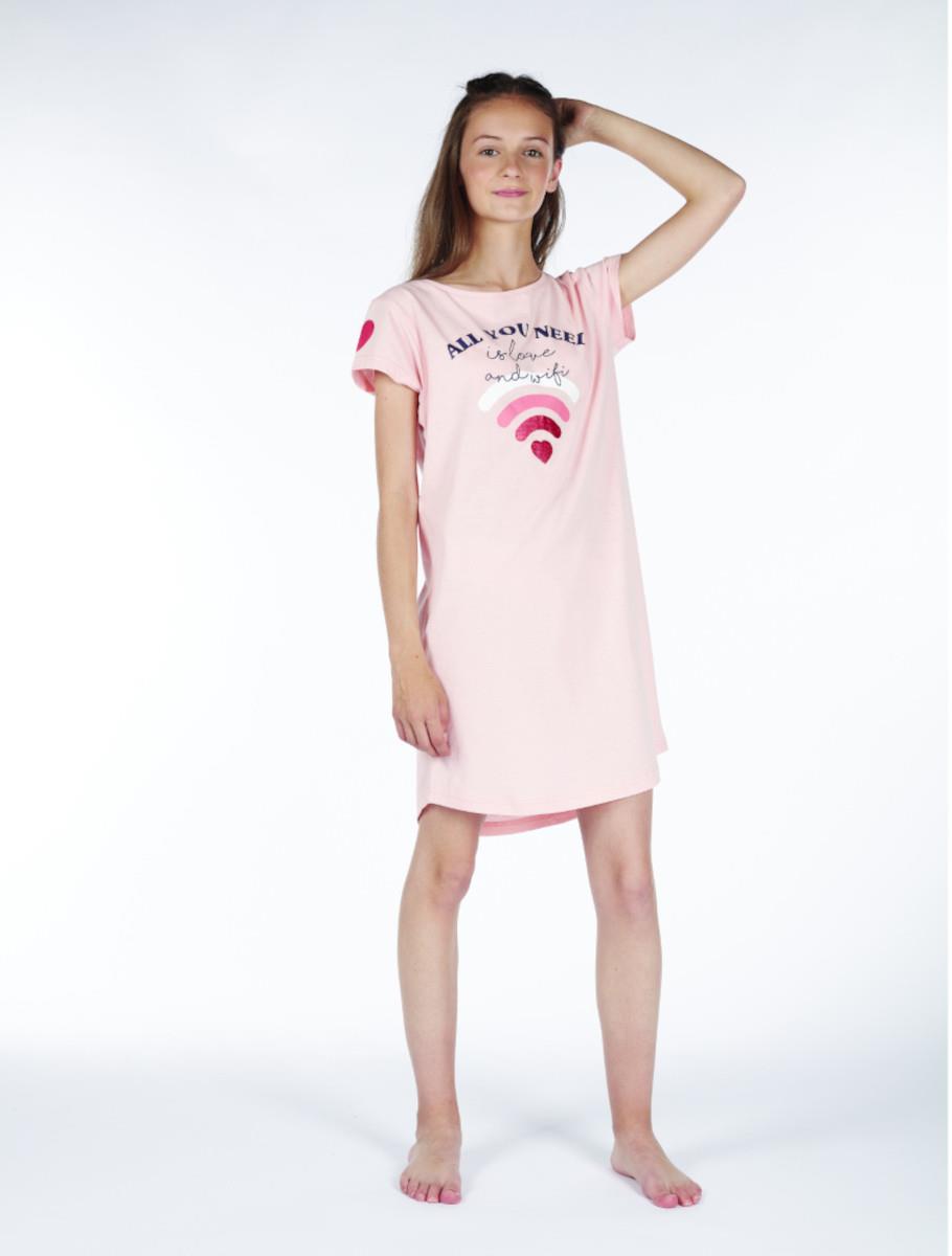 Rochie - wifi dress nude